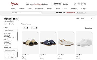 6pm.com website screenshot