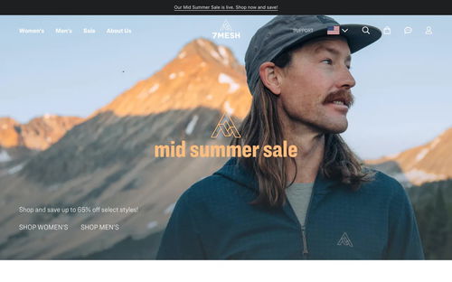7mesh Industries