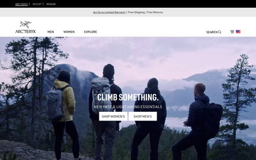 Arc'teryx