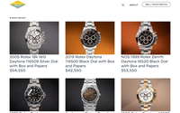 Tropical Watch website screenshot