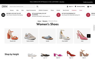 DSW website screenshot