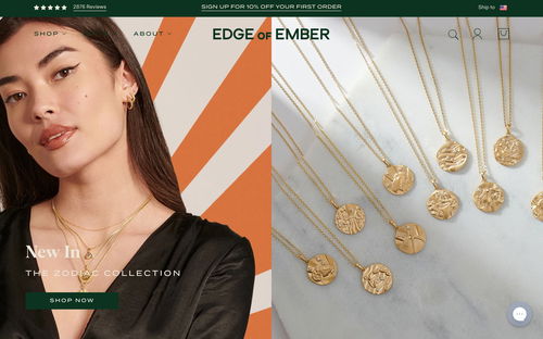 EDGE of EMBER