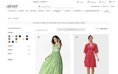 eShakti website screenshot