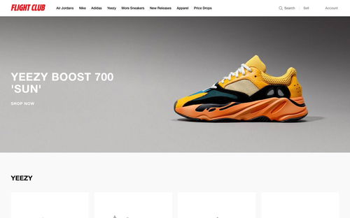 Flight Club