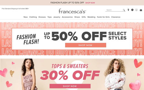 francesca's
