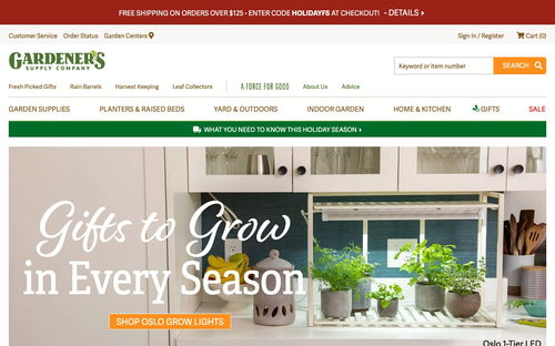 Gardener's Supply