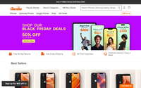 Gazelle.com website screenshot