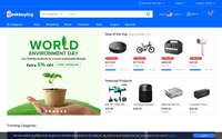 GeekBuying website screenshot