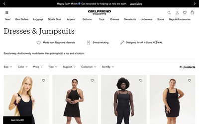 Girlfriend Collective website screenshot