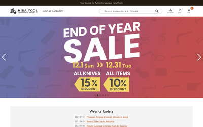 Hida Tool & Hardware website screenshot