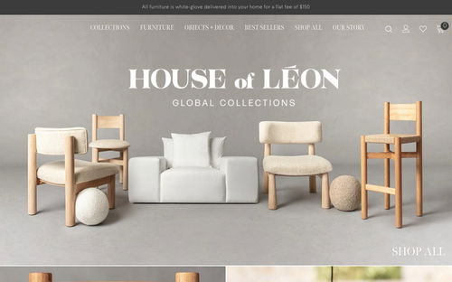 House of Léon