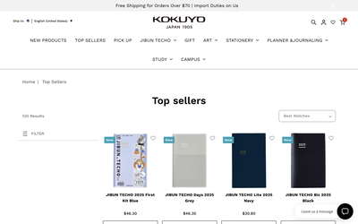 KOKUYO website screenshot