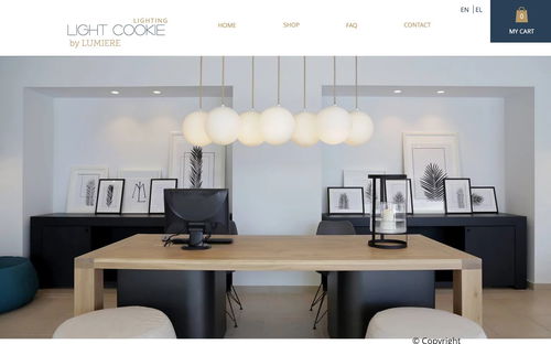 lightcookie