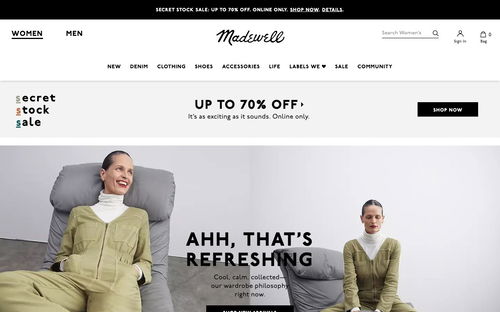 Madewell