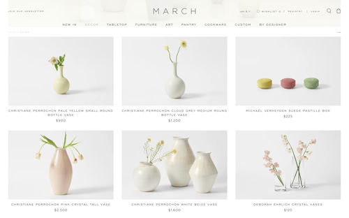 MARCH