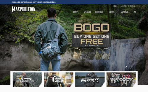 Maxpedition
