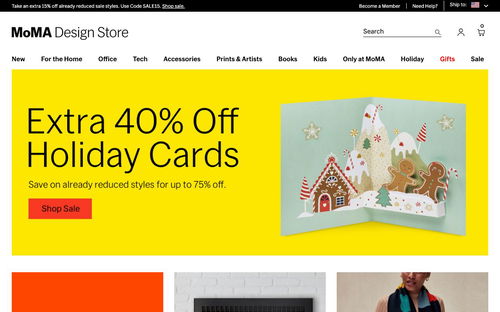 MoMA Design Store