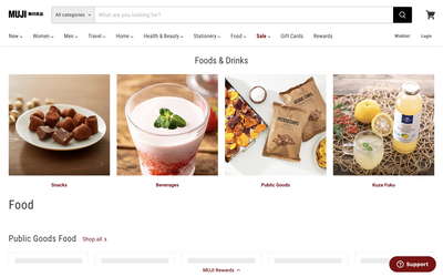 MUJI website screenshot