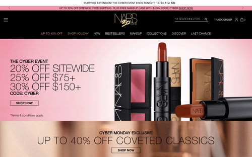 NARS Cosmetics
