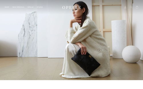 OPELLE