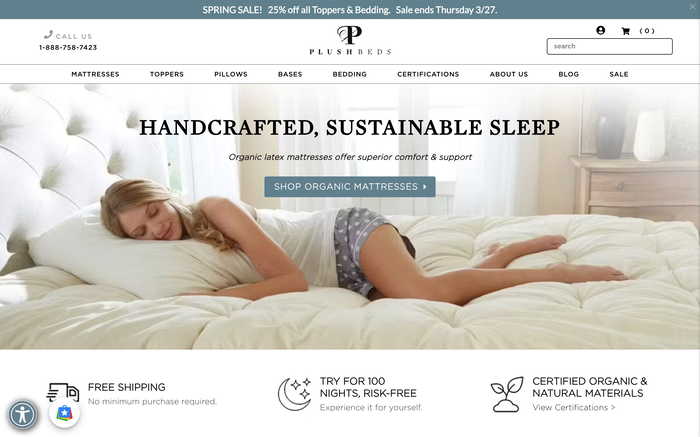PlushBeds screenshot