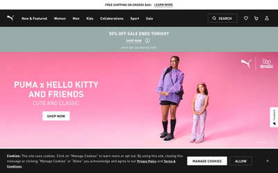 PUMA website screenshot