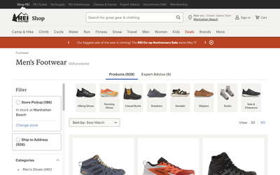 REI website screenshot