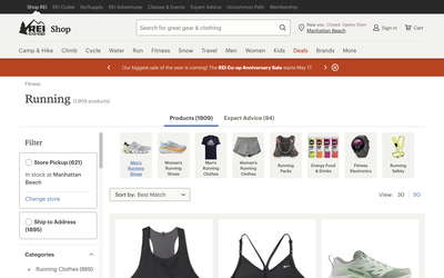 REI website screenshot