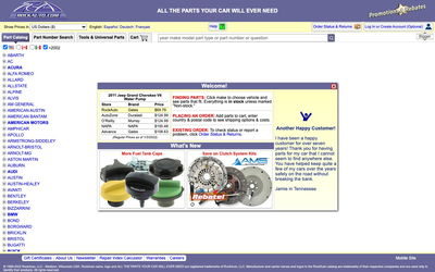 Rock Auto on Shomp