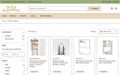 Saiko Stationery website screenshot