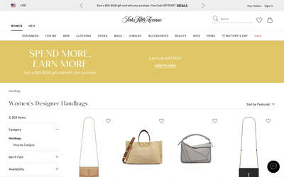 Saks Fifth Avenue website screenshot