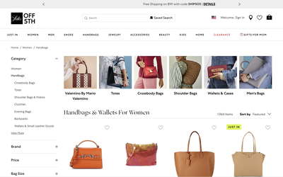 Saks Off 5th website screenshot