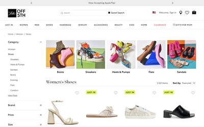 Saks Off 5th website screenshot