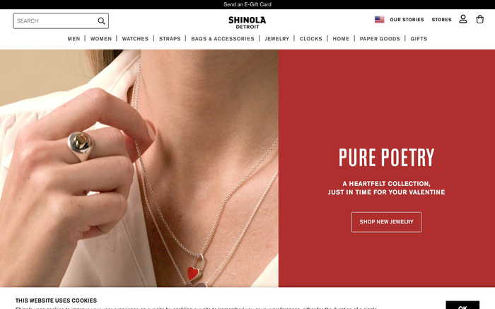 Shinola screenshot