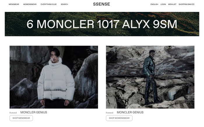 SSENSE screenshot