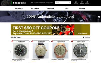 Timepeaks website screenshot