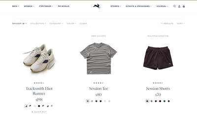 Tracksmith website screenshot