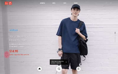 UNIQLO website screenshot
