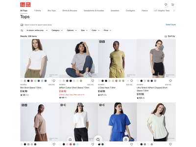 UNIQLO website screenshot