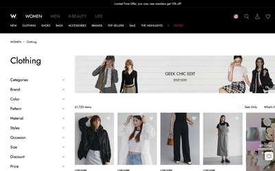 W Concept USA website screenshot