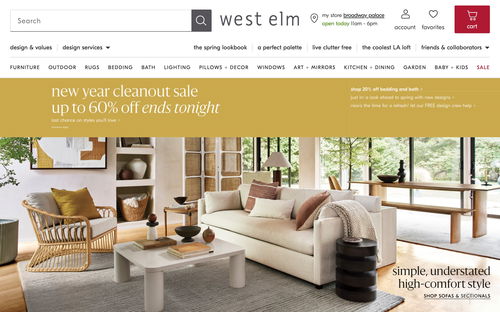 west elm
